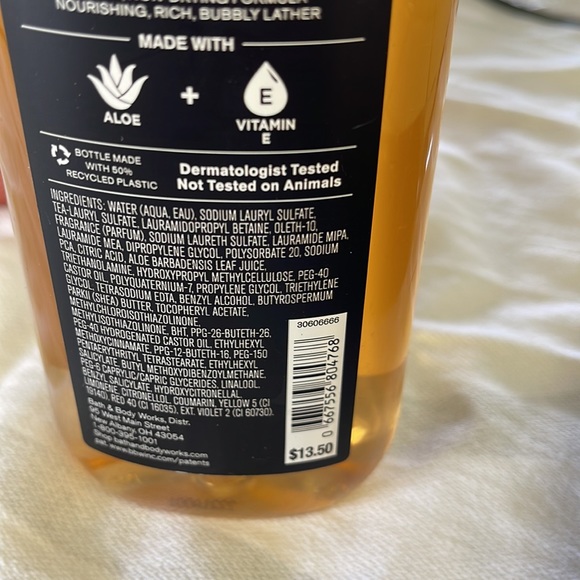 Bath and Body Works Into the Night Gift set - Picture 5 of 5